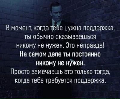 Прикрепленное изображение: 311586849_1120079952203185_5527358390714629492_n.jpg